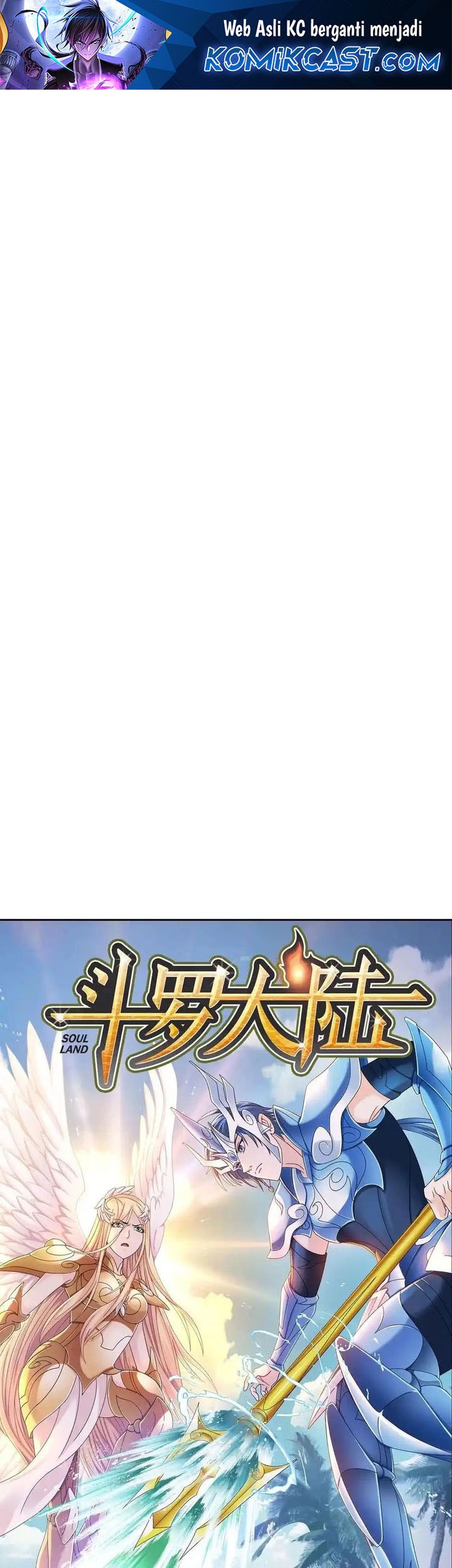 Baca Manhua Soul Land Chapter 355 Gambar 2