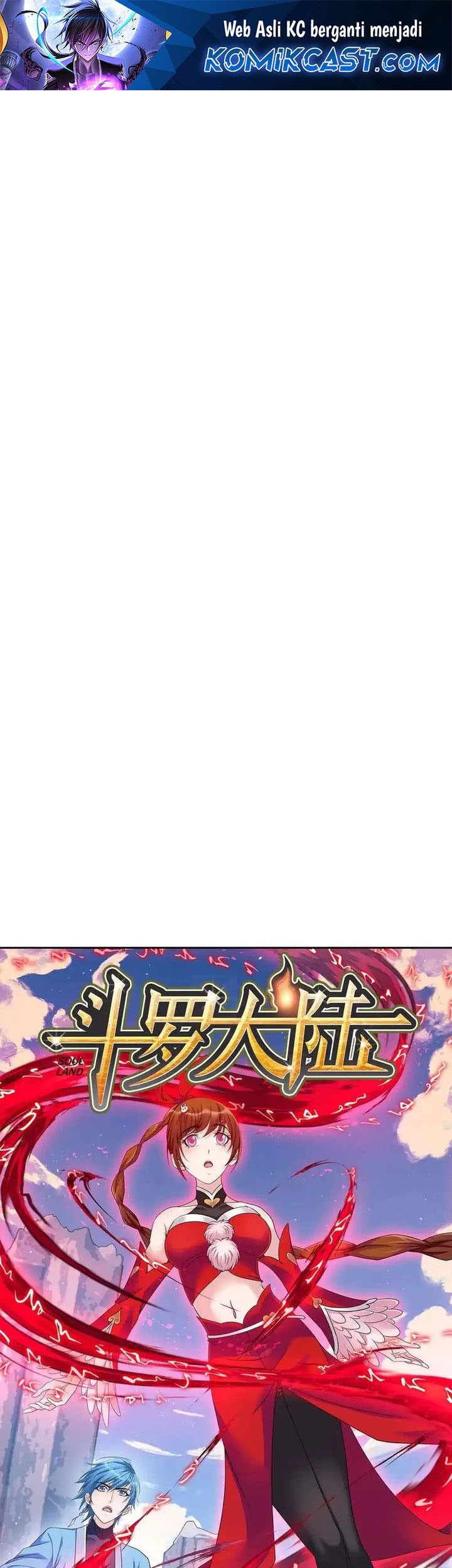 Baca Manhua Soul Land Chapter 356 Gambar 2