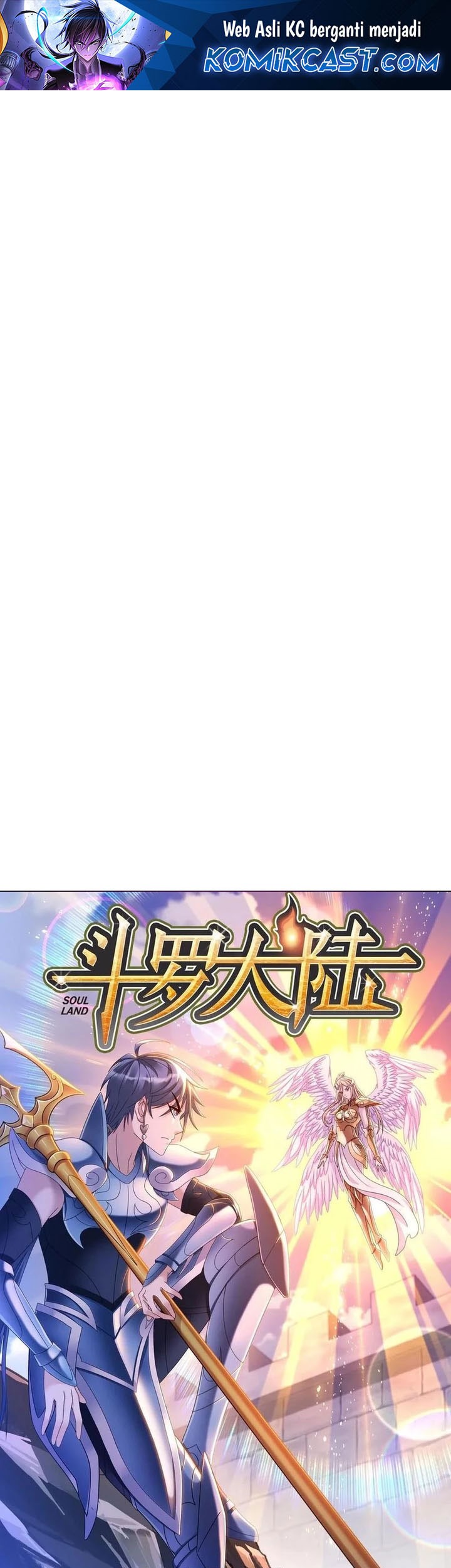 Baca Manhua Soul Land Chapter 357 Gambar 2