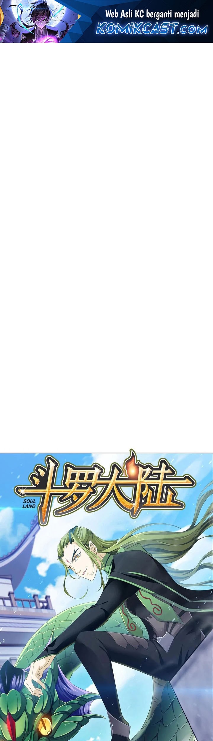 Soul Land Chapter 360 - https://img.komiku.org/upload5/soul-land/360/2025-05-13/2_part1.jpg