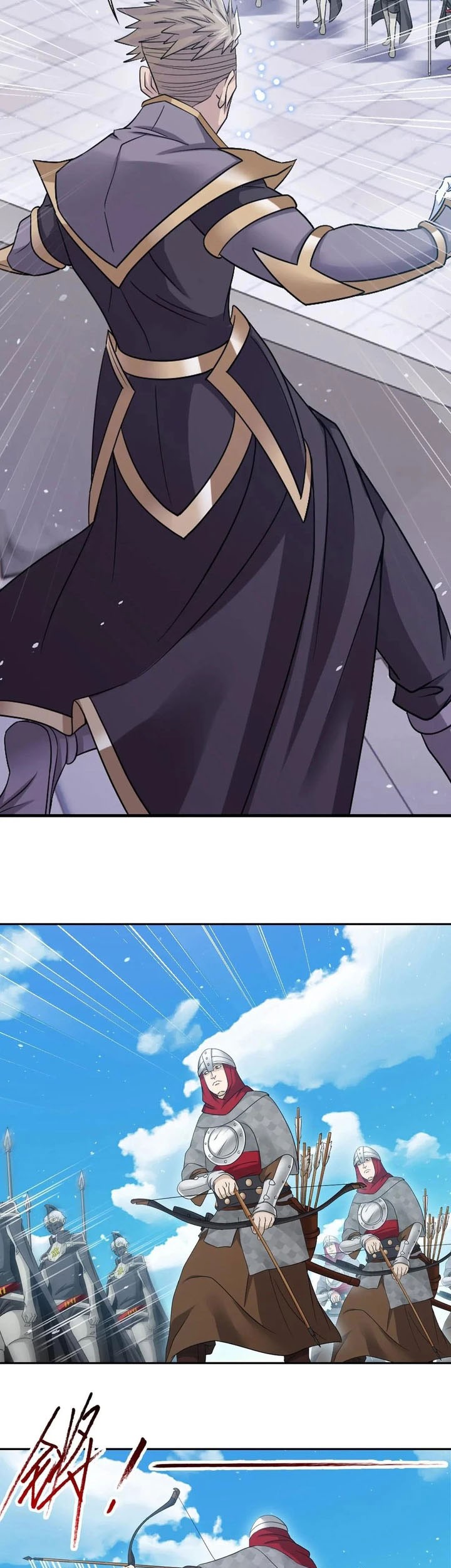 Soul Land Chapter 360 - https://img.komiku.org/upload5/soul-land/360/2025-05-13/5_part1.jpg