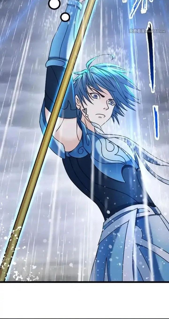 Soul Land Chapter 361 Gambar 64