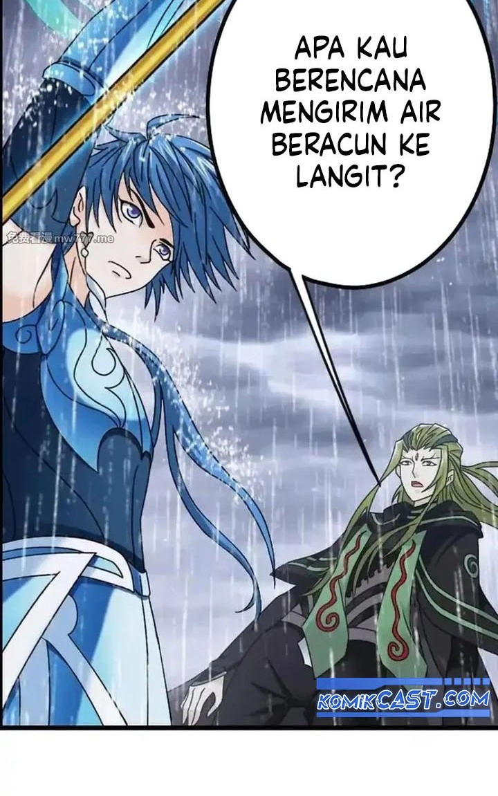 Soul Land Chapter 361 Gambar 69