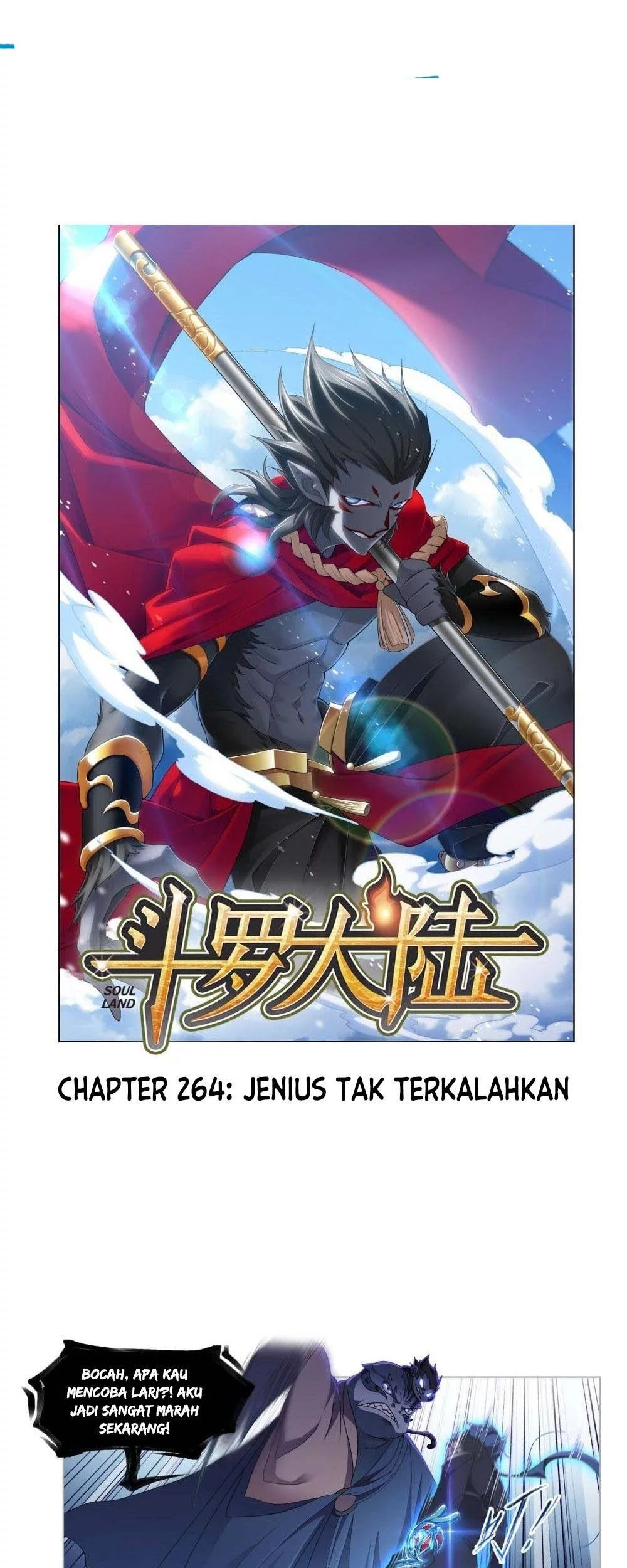 Soul Land Chapter 364 - https://img.komiku.org/upload5/soul-land/364/2025-10-26/1_part1.webp