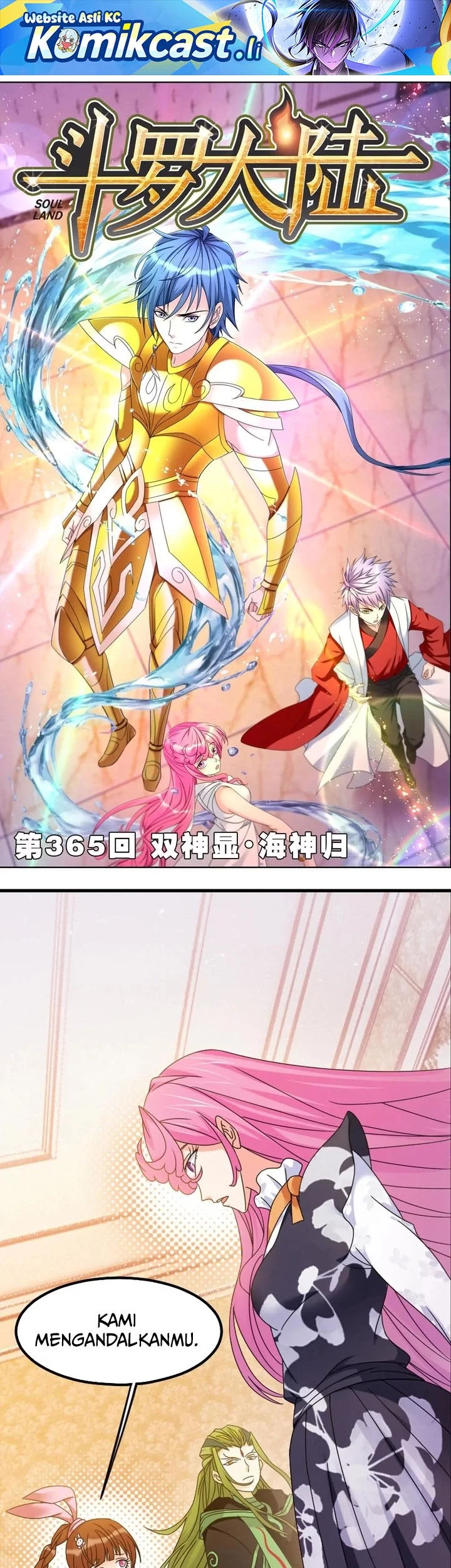 Baca Komik Soul Land Chapter 366 Gambar 1