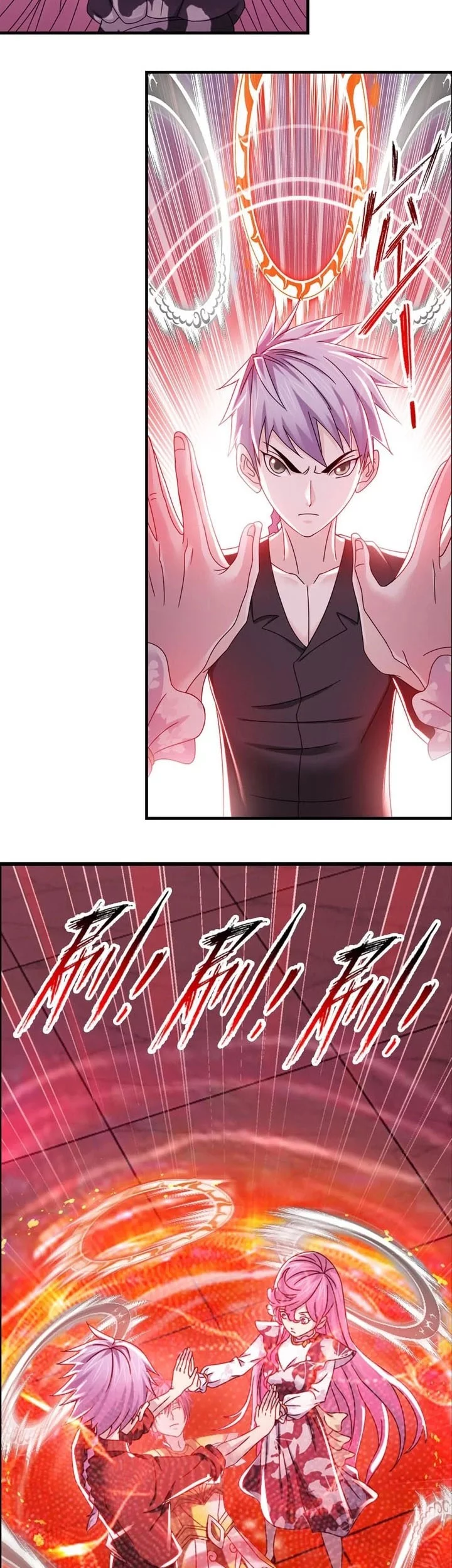 Soul Land Chapter 366 Gambar 7