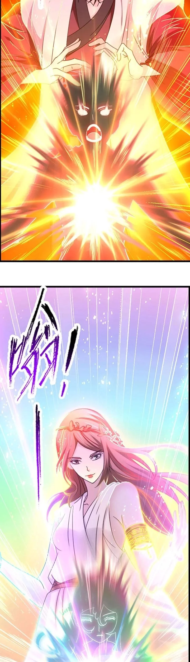 Soul Land Chapter 366 Gambar 13