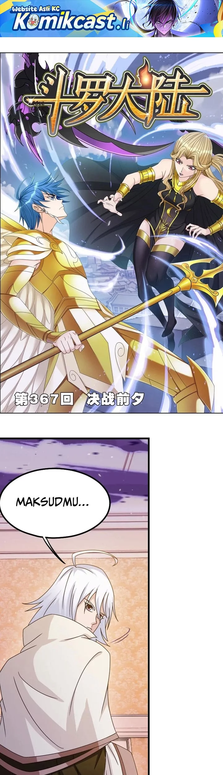 Baca Komik Soul Land Chapter 367 Gambar 1