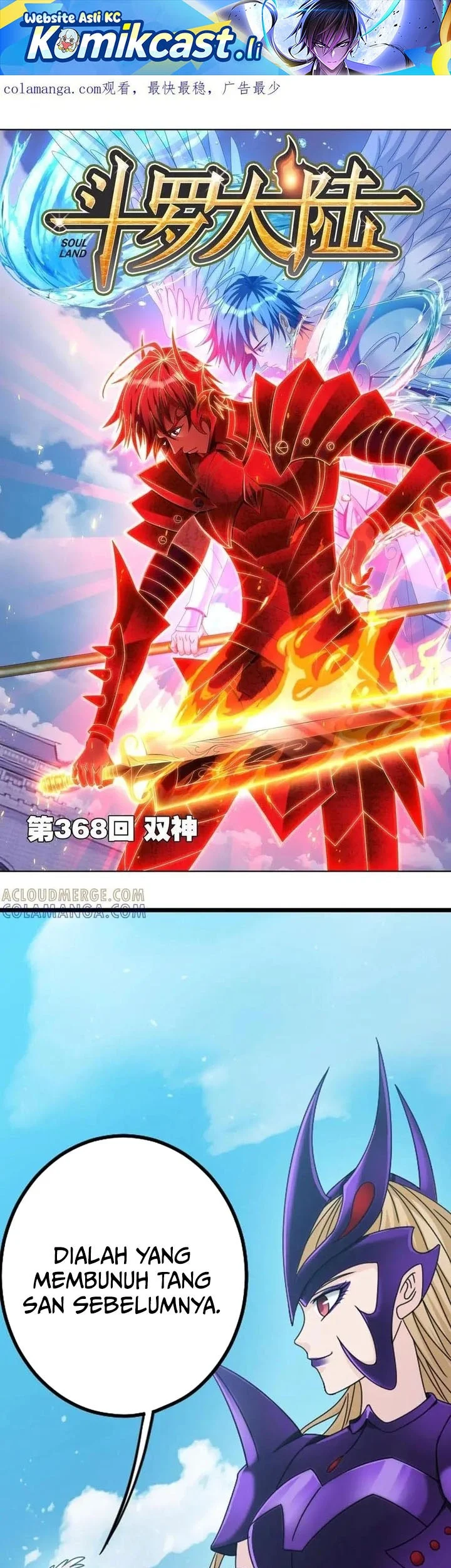Baca Komik Soul Land Chapter 368 Gambar 1