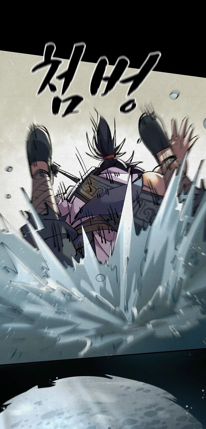Soul of Chi You Chapter 14 Gambar 32