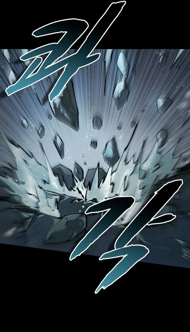 Soul of Chi You Chapter 14 Gambar 45