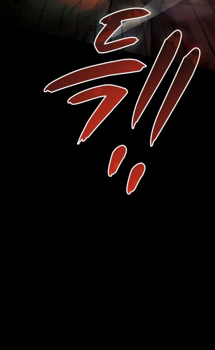 Soul of Chi You Chapter 14 Gambar 58