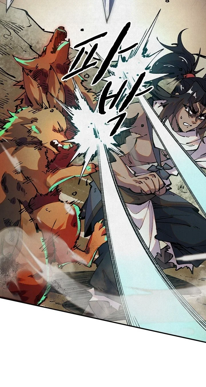 Soul of Chi You Chapter 15 Gambar 4
