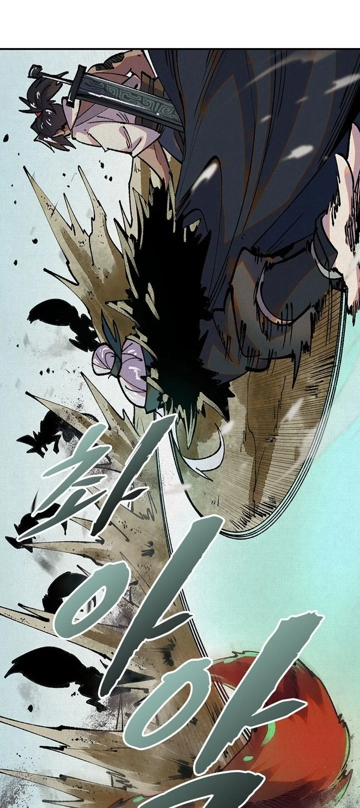 Soul of Chi You Chapter 15 Gambar 7