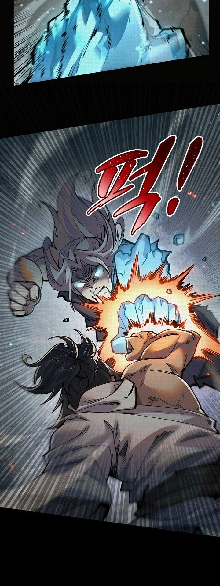Soul of Chi You Chapter 17 Gambar 20