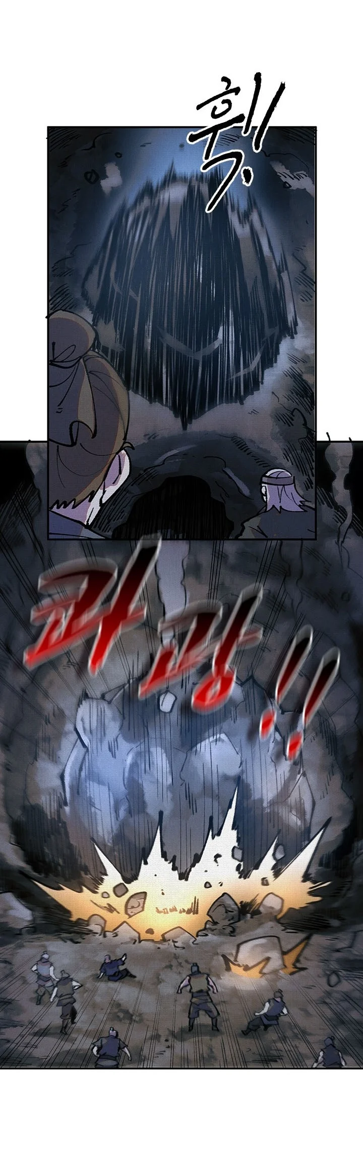 Soul of Chi You Chapter 18 Gambar 4