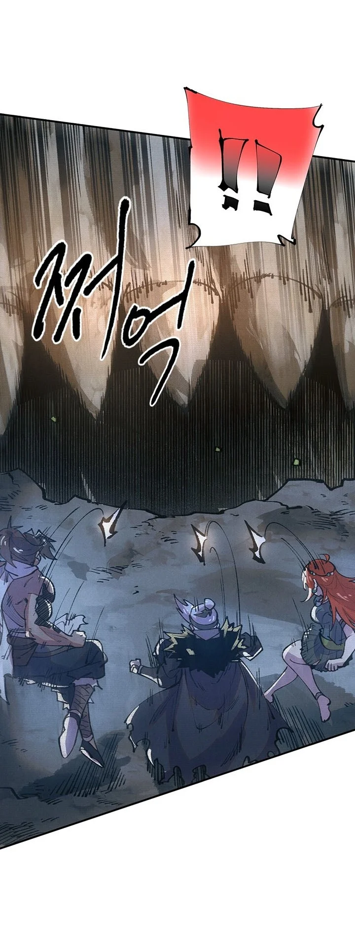 Soul of Chi You Chapter 18 Gambar 40