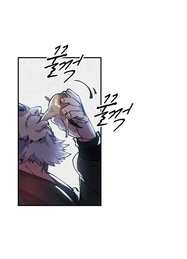 Soul of Chi You Chapter 18 Gambar 8