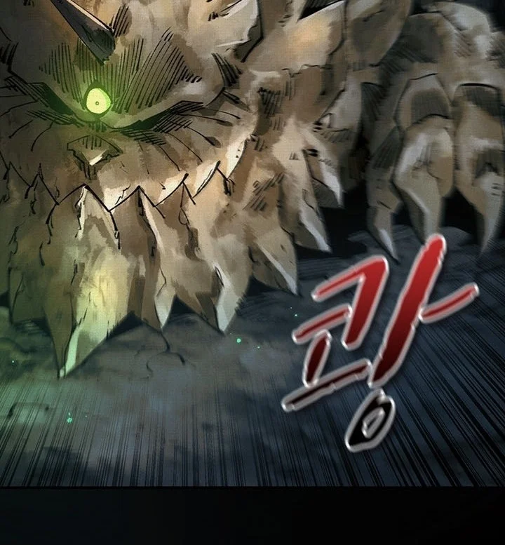 Soul of Chi You Chapter 19 Gambar 16