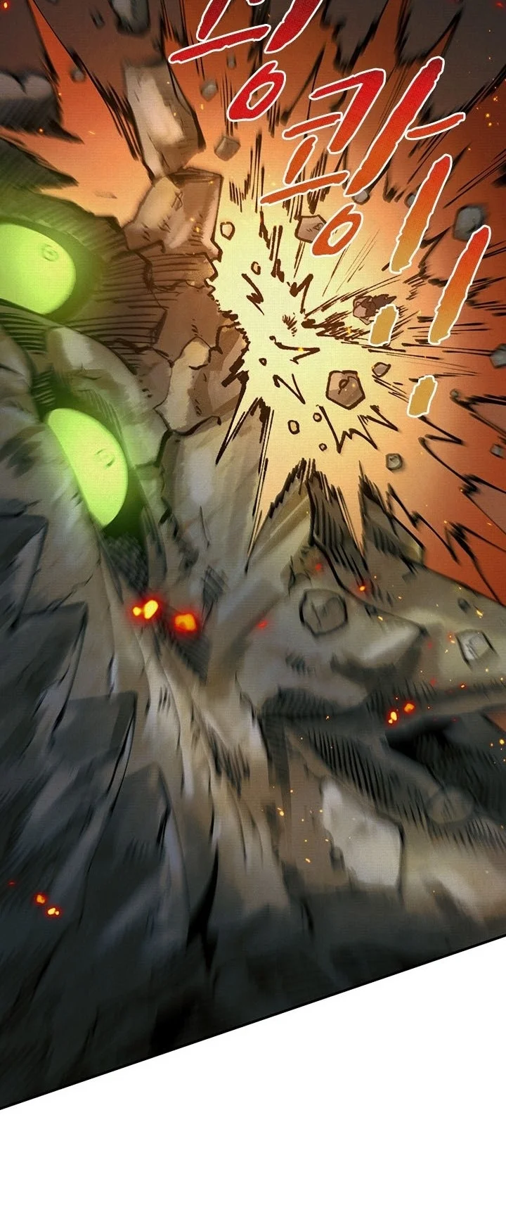 Soul of Chi You Chapter 19 Gambar 21