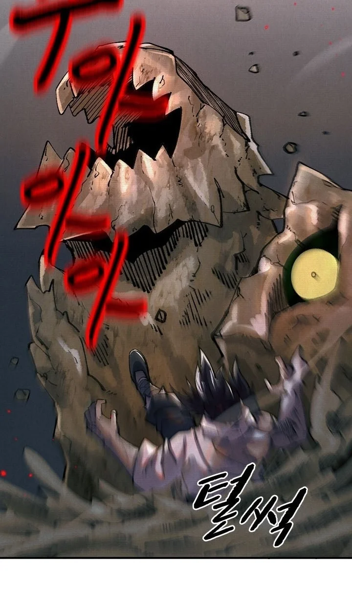 Soul of Chi You Chapter 19 Gambar 32