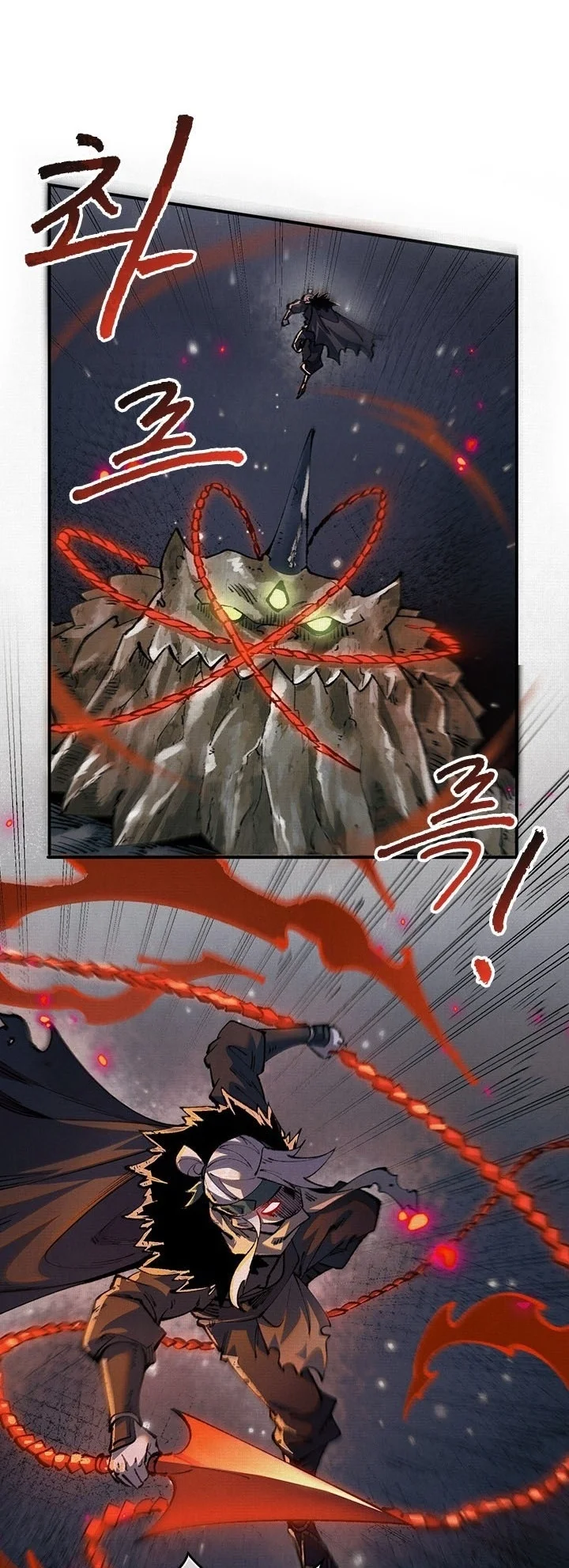 Soul of Chi You Chapter 19 Gambar 41