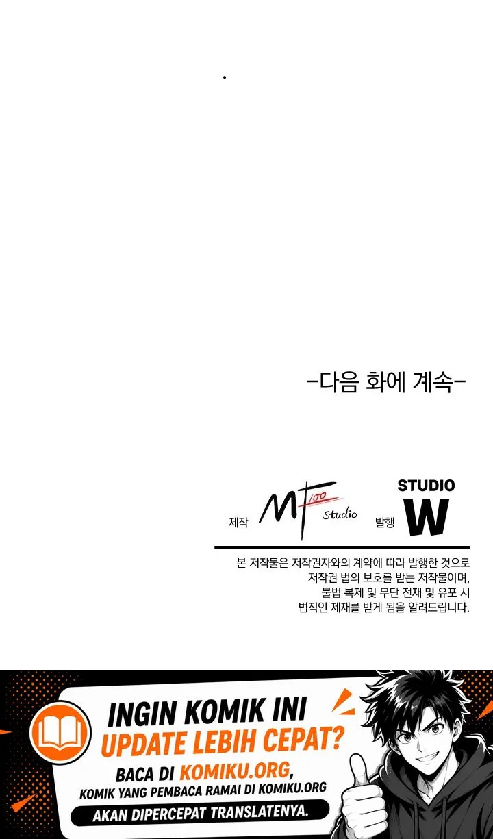 Soul of Chi You Chapter 19 Gambar 43