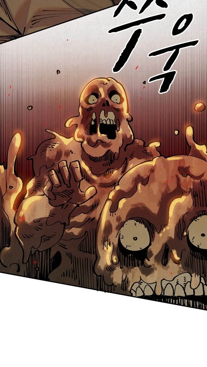 Soul of Chi You Chapter 20 Gambar 33