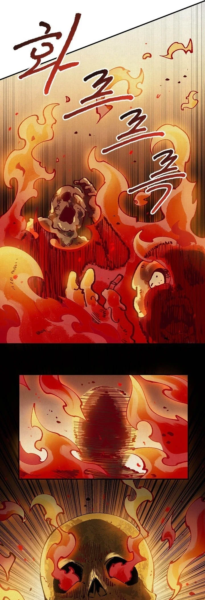Soul of Chi You Chapter 20 Gambar 35