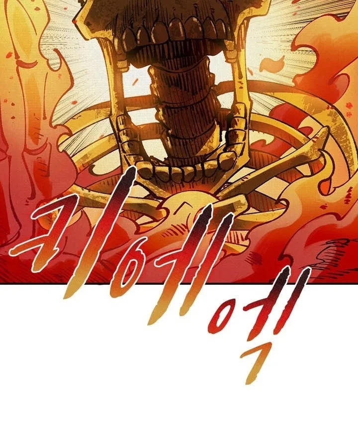 Soul of Chi You Chapter 20 Gambar 36