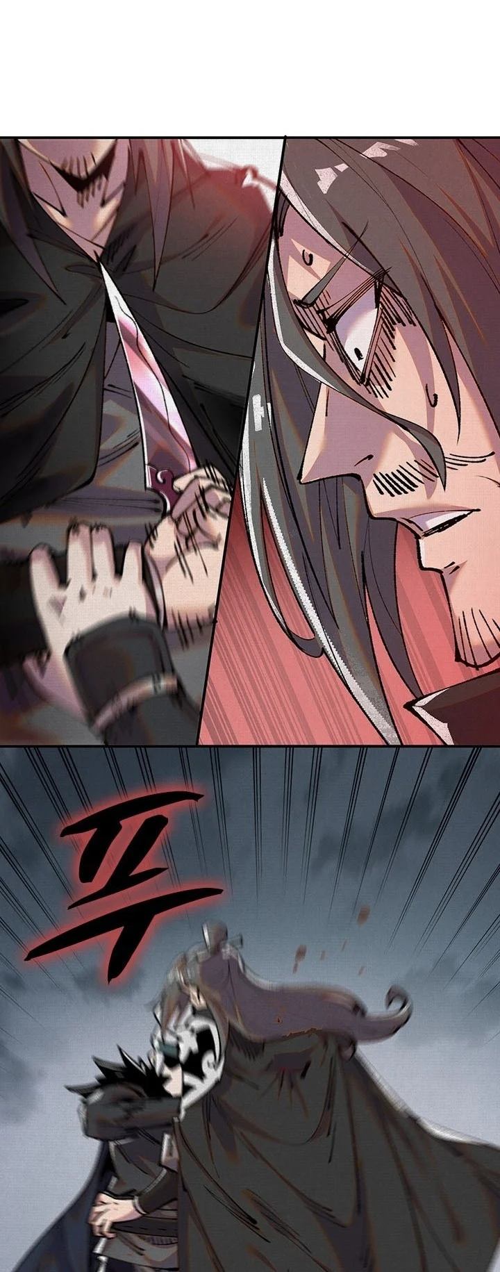 Soul of Chi You Chapter 24 Gambar 43