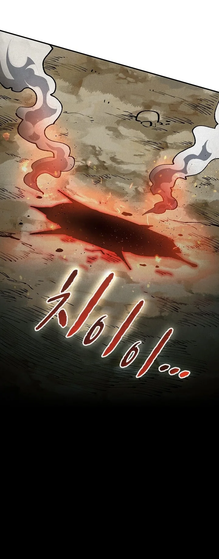 Soul of Chi You Chapter 25 Gambar 39