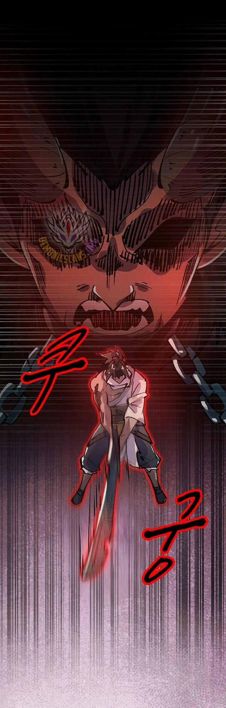 Soul of Chi You Chapter 27 Gambar 33