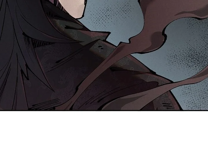 Soul of Chi You Chapter 29 Gambar 31