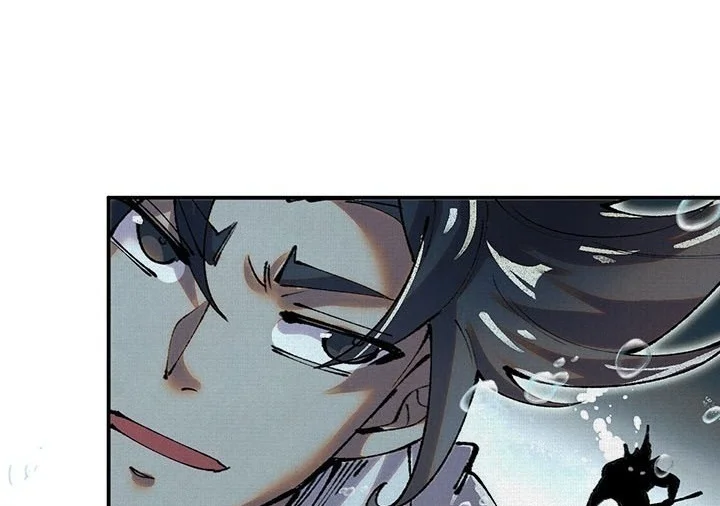 Soul of Chi You Chapter 30 Gambar 27