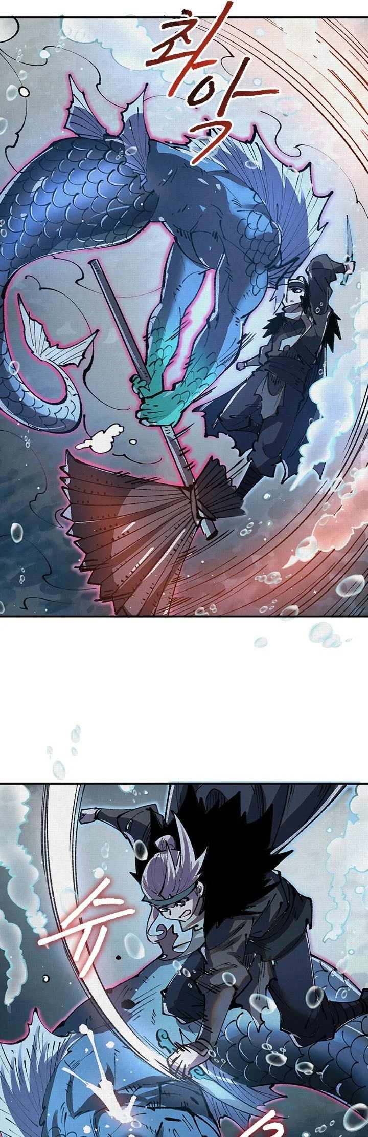 Soul of Chi You Chapter 30 Gambar 33