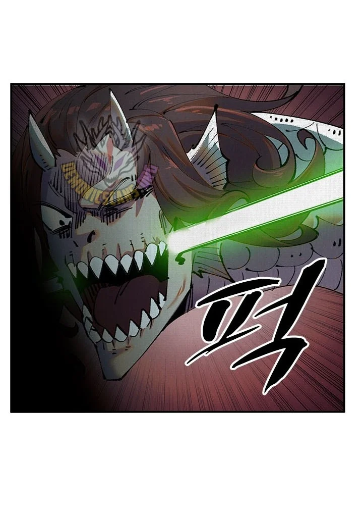 Soul of Chi You Chapter 31 Gambar 49