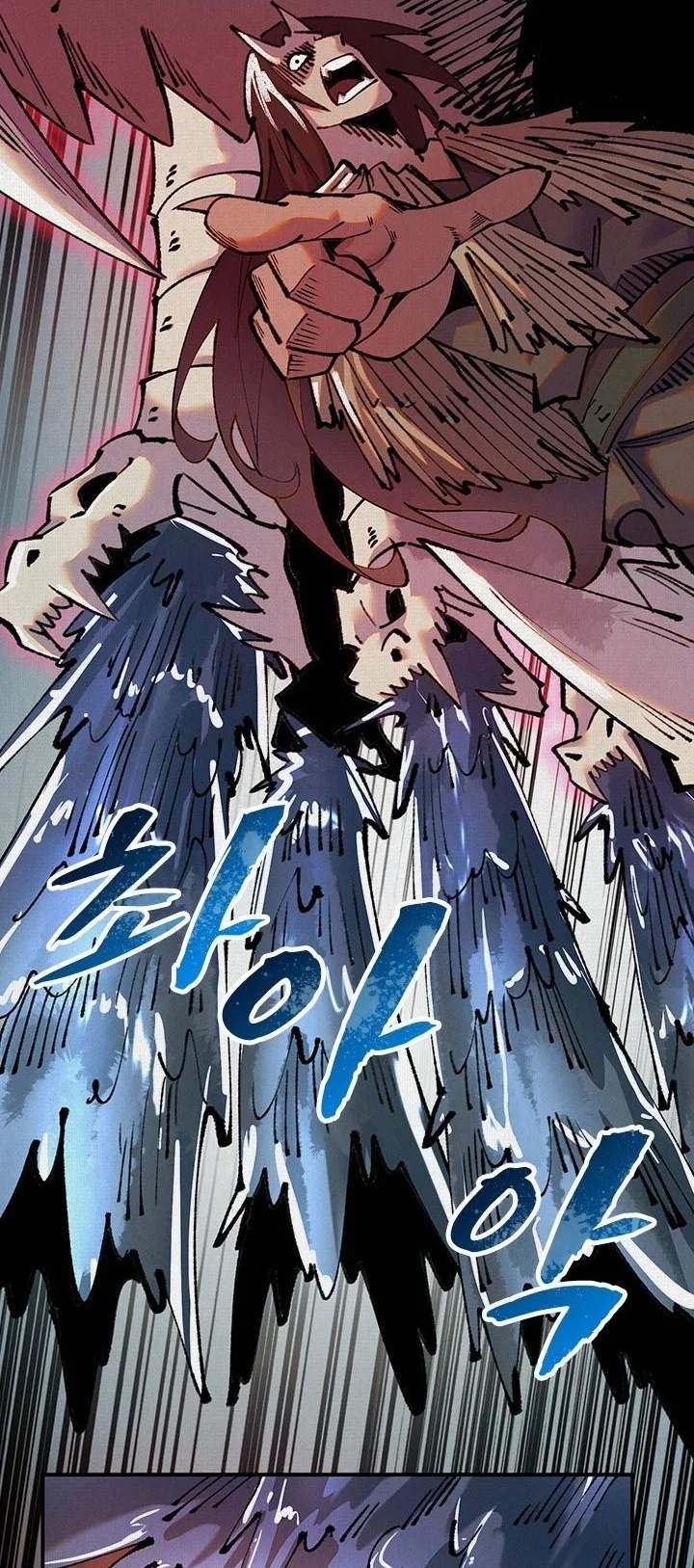 Soul of Chi You Chapter 33 Gambar 35