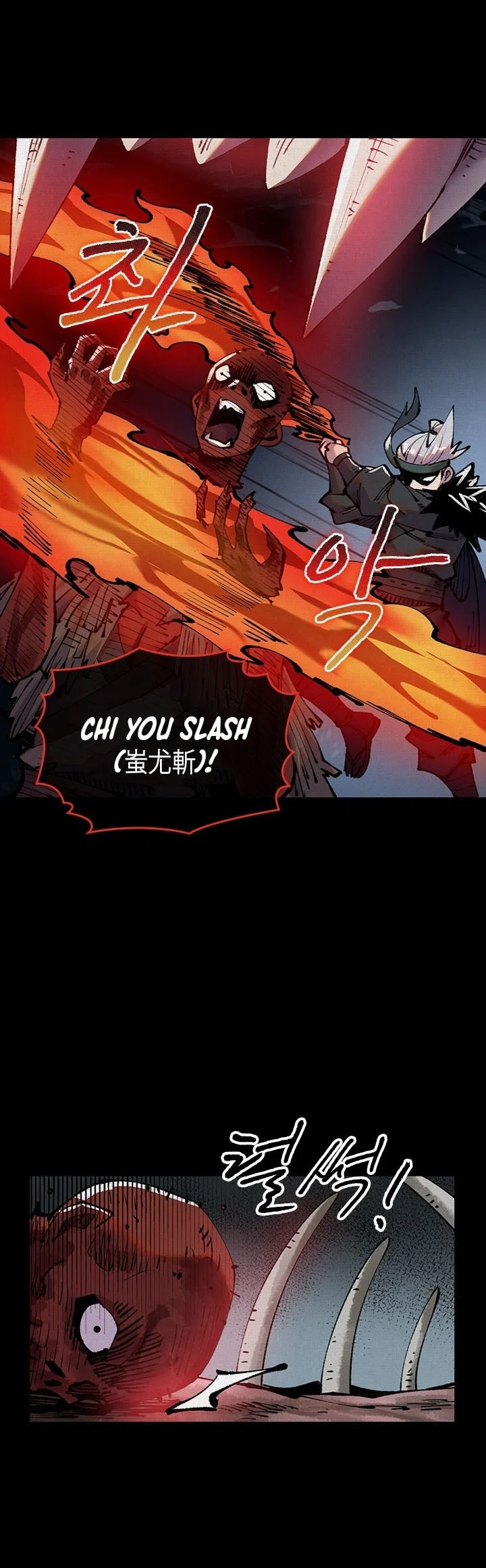 Soul of Chi You Chapter 33 Gambar 44