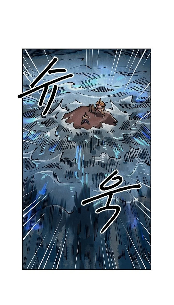 Soul of Chi You Chapter 34 Gambar 42