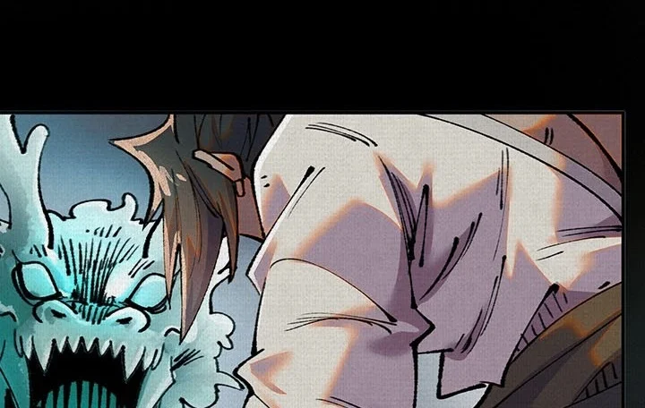 Soul of Chi You Chapter 40 Gambar 36