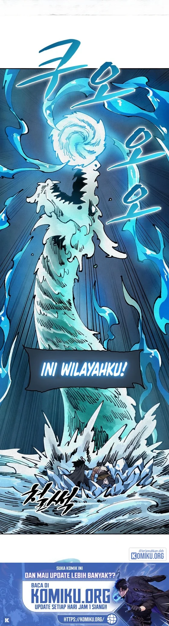 Soul of Chi You Chapter 40 Gambar 38
