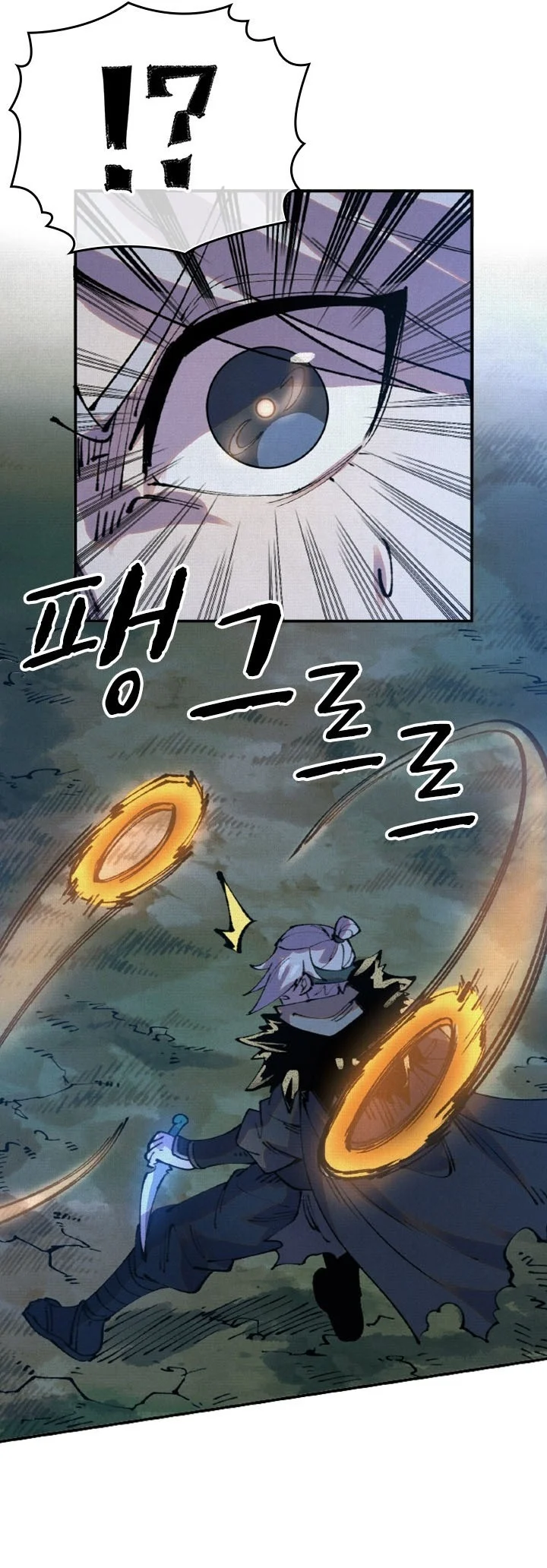 Soul of Chi You Chapter 43 Gambar 30