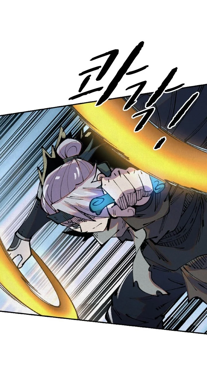 Soul of Chi You Chapter 43 Gambar 31