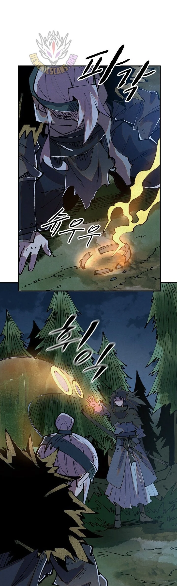Soul of Chi You Chapter 43 Gambar 38