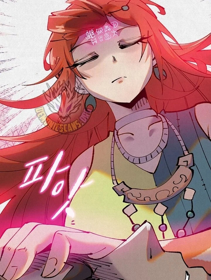 Soul of Chi You Chapter 44 Gambar 15