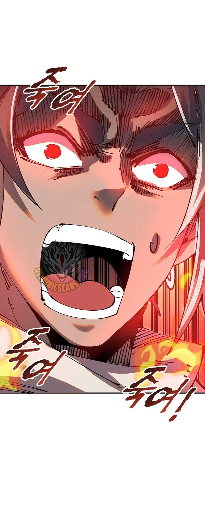 Soul of Chi You Chapter 44 Gambar 51