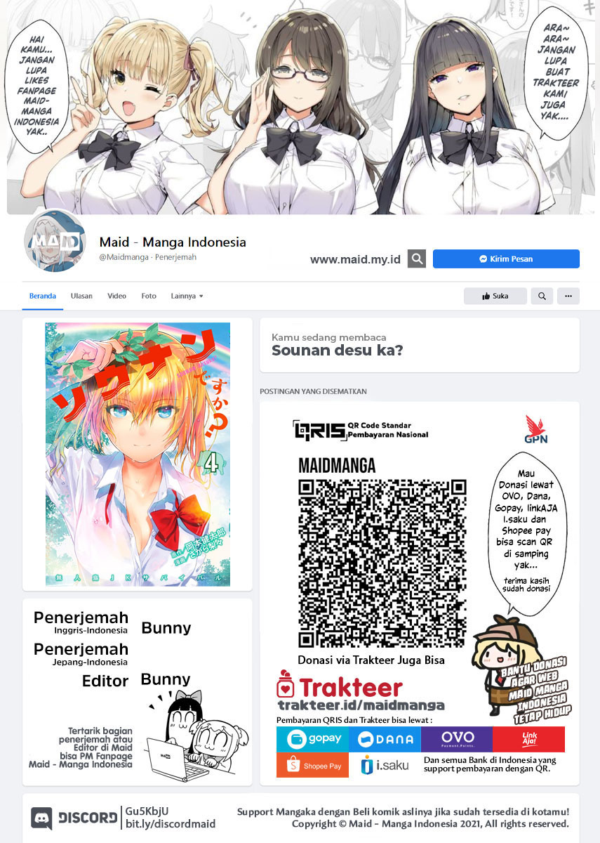 Baca Manga Sounan desu ka? Chapter 61 Gambar 2