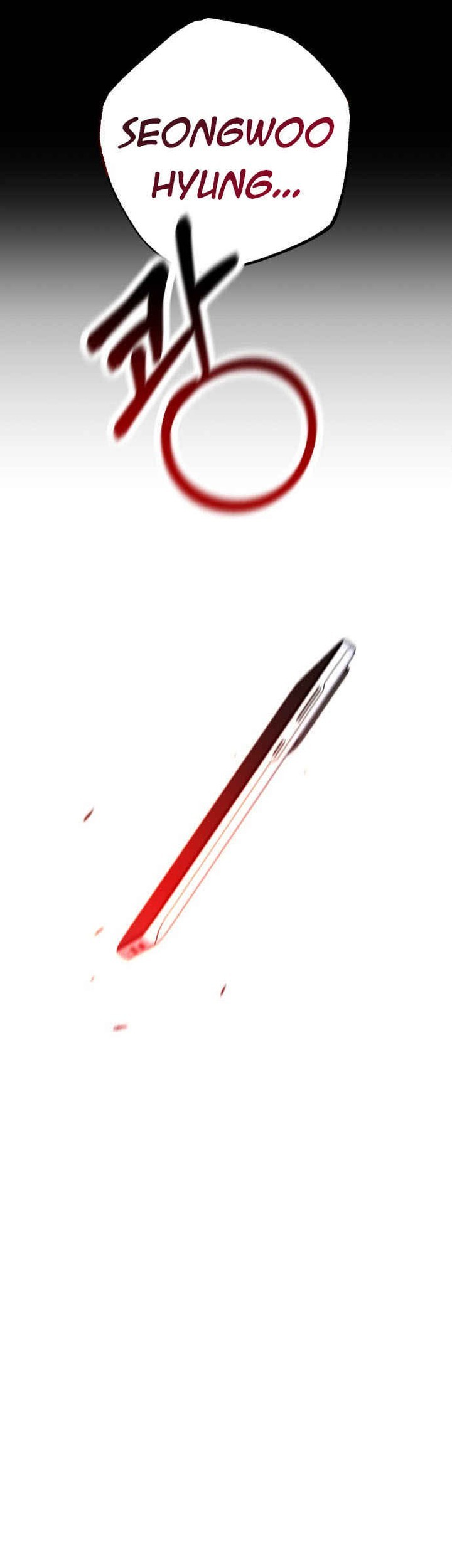 Sounds Like Chapter 1 Gambar 119