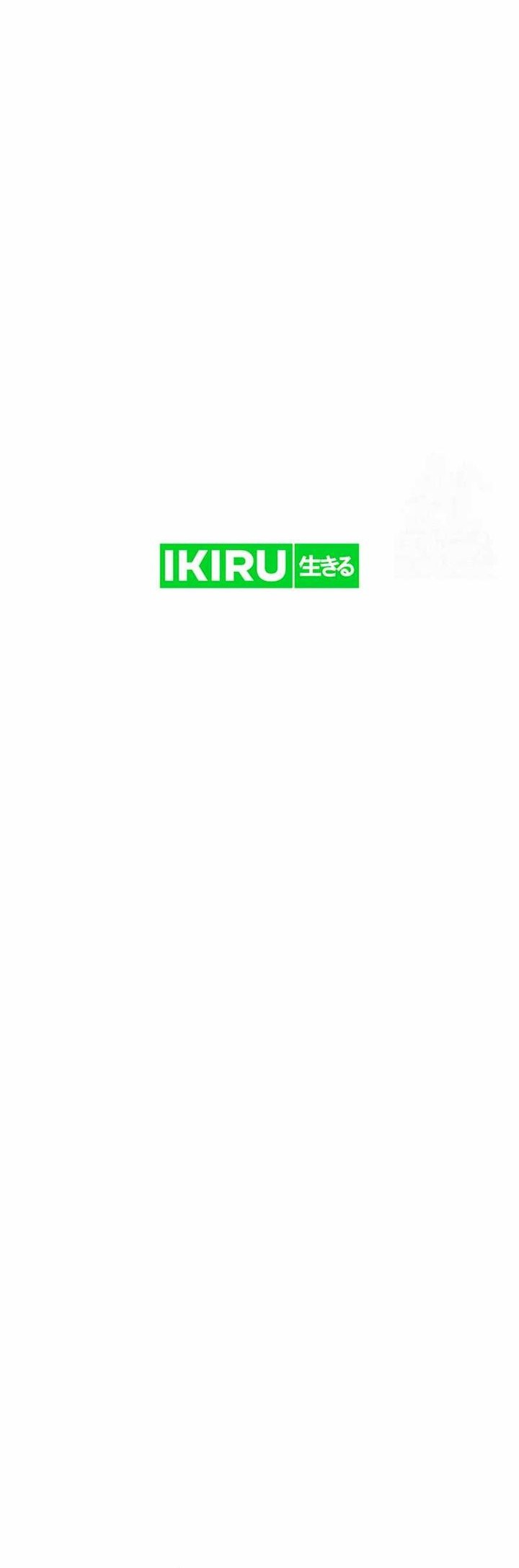 Sounds Like Chapter 10 Gambar 26